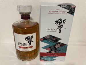 海老名市,ウイスキー買取