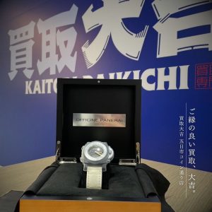 パネライのお買取