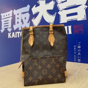 ルイヴィトンのバッグ買取