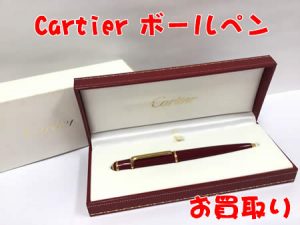 Cartier,買取,西友長岡