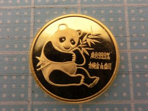 東灘 芦屋 金貨 買取 甲南山手 大吉