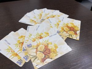 香川県綾歌郡宇多津町で金券/テレホンカード/切手のお買取なら「買取専門店 大吉イオンタウン宇多津店」にお任せください!