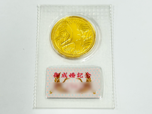 金貨,静岡市葵区,買取り