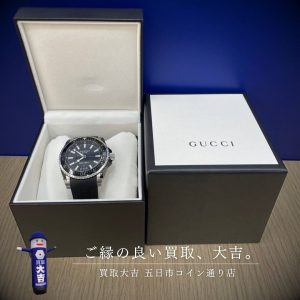 ブランド時計(グッチ)のお買取