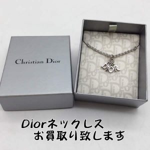 Dior,買取,長岡