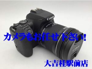 カメラ,買取,桂