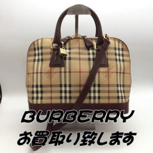 BURBERRY,買取,白梅