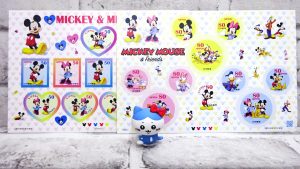 切手のお買取り📪なら大吉米子店へ