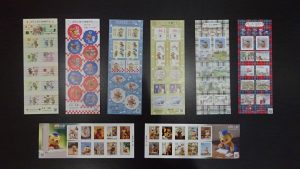 当店は切手を売りたい方大募集中です!!