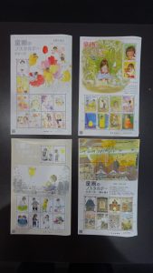 当店は切手を売りたい方大募集中です(^^♪