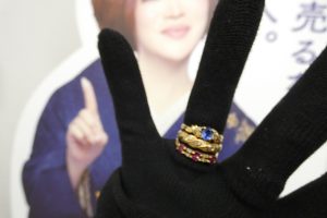 ルビー,買取,藤井寺市