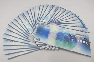 金券,買取,柏原市