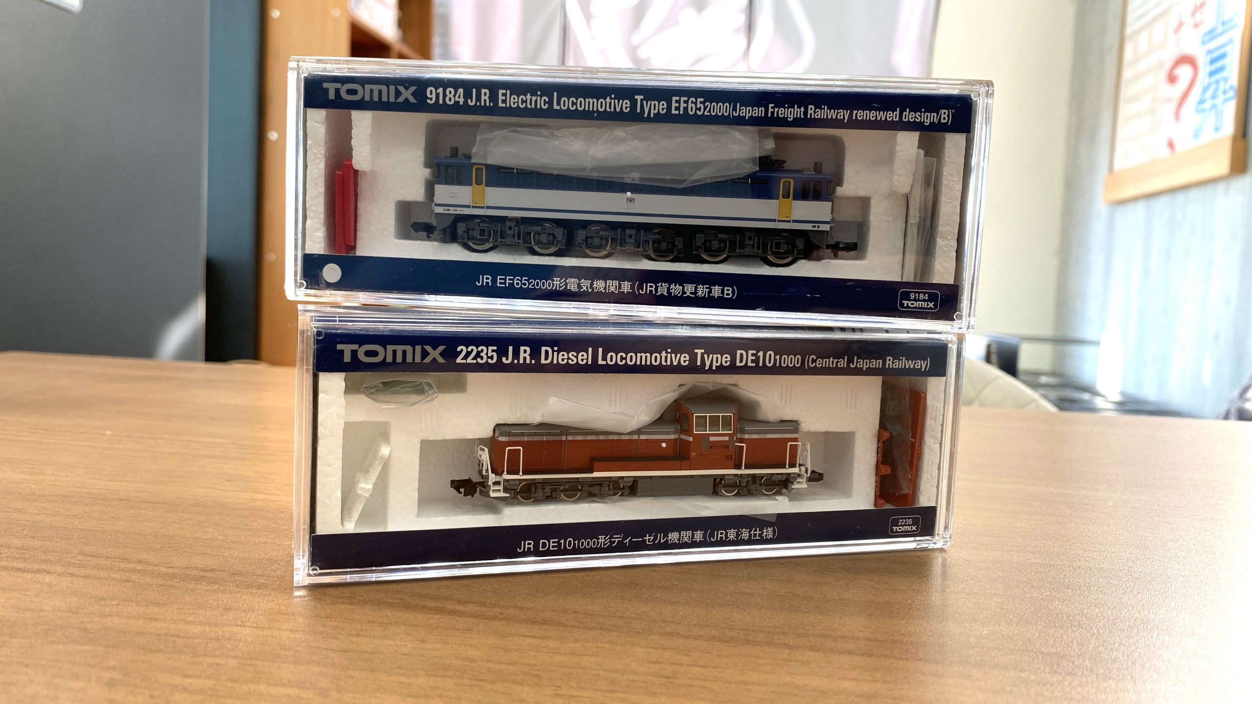 鉄道模型 Nゲージ TOMIX