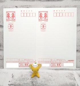 年賀ハガキお売りください📪大吉米子店