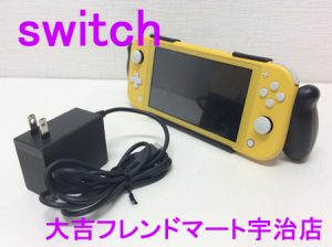 買取,宇治,switch