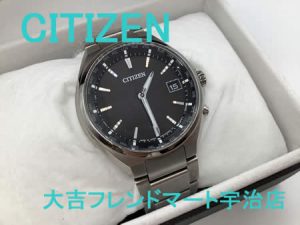 買取,宇治,CITIZEN
