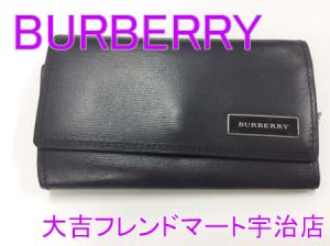 買取,宇治,バーバリー