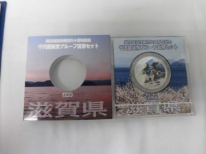 古銭、記念硬貨、カラーコインを買取専門店大吉JR八尾店でお買取しました。JR八尾駅すぐ。平野、志紀、柏原、東大阪。