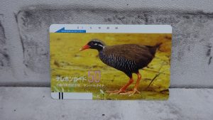 米子市・境港市・西伯郡・安来市の皆さん おはようございます！大吉米子店です☆彡 大吉米子店はテレホンカードのお買取りもできます 当店では市販品、非売品を問わずどんなデザインのテレカでもお買取り致します 引き出物や返礼品などの個人のオリジナルデザインのテレカもお買取りできます テレカの需要は減ってきており、将来はお買取りできなくなる可能性も... でも今ならまだ間に合います！！ぜひ大吉米子店へお越しください もちろん、査定のみでも大歓迎★ 店舗駐車場につきましては、店舗正面の白いスペースと店舗を正面にして、左側の駐車場(4台分)ございます。 皆様のご来店お待ちしております!(^^)! ※店舗によってはお買取りしていない商品もございます。