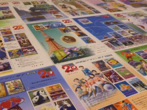 切手のお買取りもお任せください♡