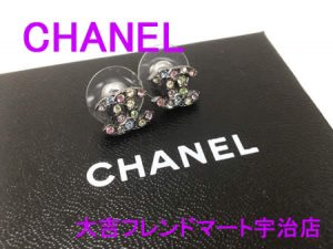 買取,宇治,シャネル