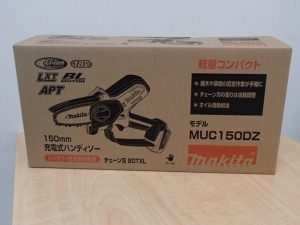 マキタの充電式ハンディソーをお買取いたしました！電動工具を売るなら大吉ゆめタウン八代店へ