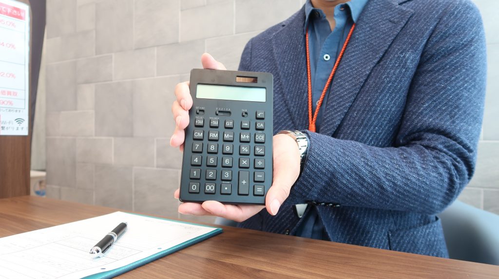 買取大吉バロー磐田店　スタッフ