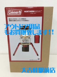 アウトドア用品,買取,桂