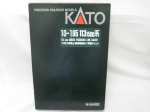 模型、鉄道模型を買取専門店大吉JR八尾店でお買取しました。JR八尾駅すぐ。平野、柏原、東大阪、志紀、若江岩田。