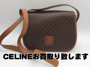 CELINE,バッグ,買取,白梅