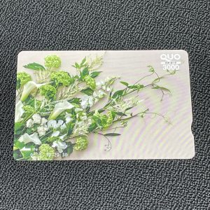 クオカードの買取は大吉エスモール鶴岡店！！お任せください！