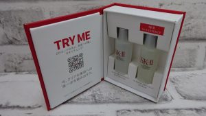 大吉米子店では様々なブランドのコスメをお買取りしております♪