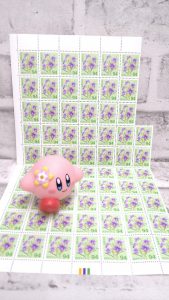 切手📫のお買取りは大吉米子店