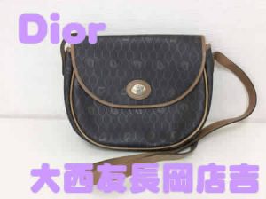 買取,長岡京市,Dior