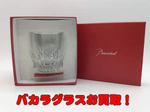 バカラ,買取,長岡