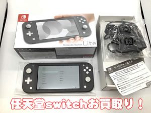 ゲーム,買取,長岡