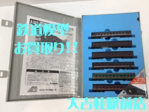 鉄道模型,買取,桂