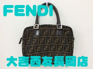 買取,長岡京市,FENDI