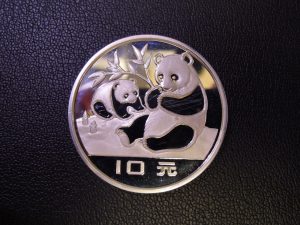 銀貨,買取,生野区