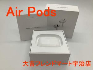 買取,宇治,AirPods