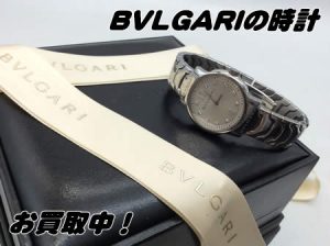 BVLGARI,買取,白梅