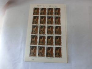 切手を買取専門店大吉JR八尾店でお買取しました。JR八尾駅すぐ。平野、瓢箪山、志紀、布施。