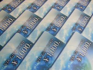 松江市で金券売るなら大吉松江店へ