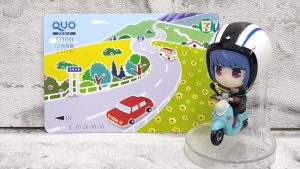 クオカードお買取り致します💳大吉米子店
