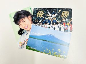 テレカ,買取,静岡市