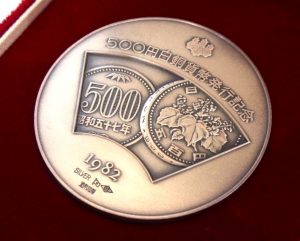 銀メダルのお買取りを致しました★