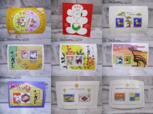 当店は切手を売りたい方大募集中です♪