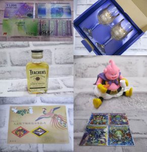 米子店は元気に10時~19時まで営業しております!!大吉米子店