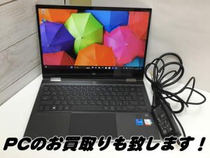 PC,買取,長岡