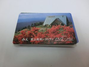 JR八尾駅すぐ。テレカ、テレホンカードを買取専門店八尾店でお買取しました。平野、東大阪、志紀、藤井寺。